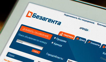 “BEZAGENTA” – REALTY AGENCY - Website Design and Development