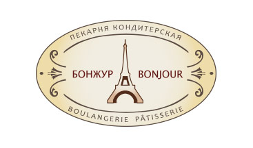 bonjour1.jpg - Website Design and Development