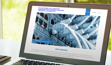 Gazprom Armenia network - Website Design and Development