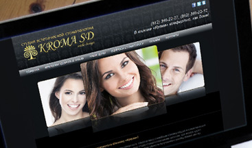 Kroma SD-Dental clinic - Website Design and Development