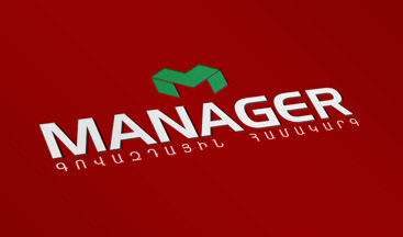 MANAGER.AM - Website Design and Development