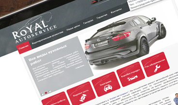 Royal Autoservice – auto service center - Website Design and Development